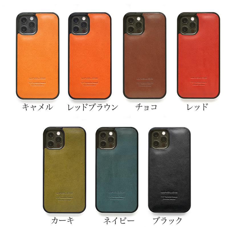 WINGLIDE（ウイングライド） iPhone 12 mini iPhone12 Pro Max ケース