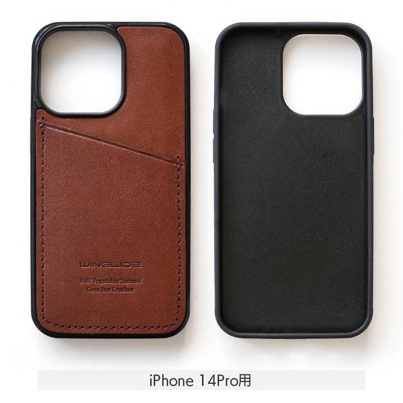 WINGLIDE（ウイングライド） iPhone14 Pro / iPhone 14 ケース カード