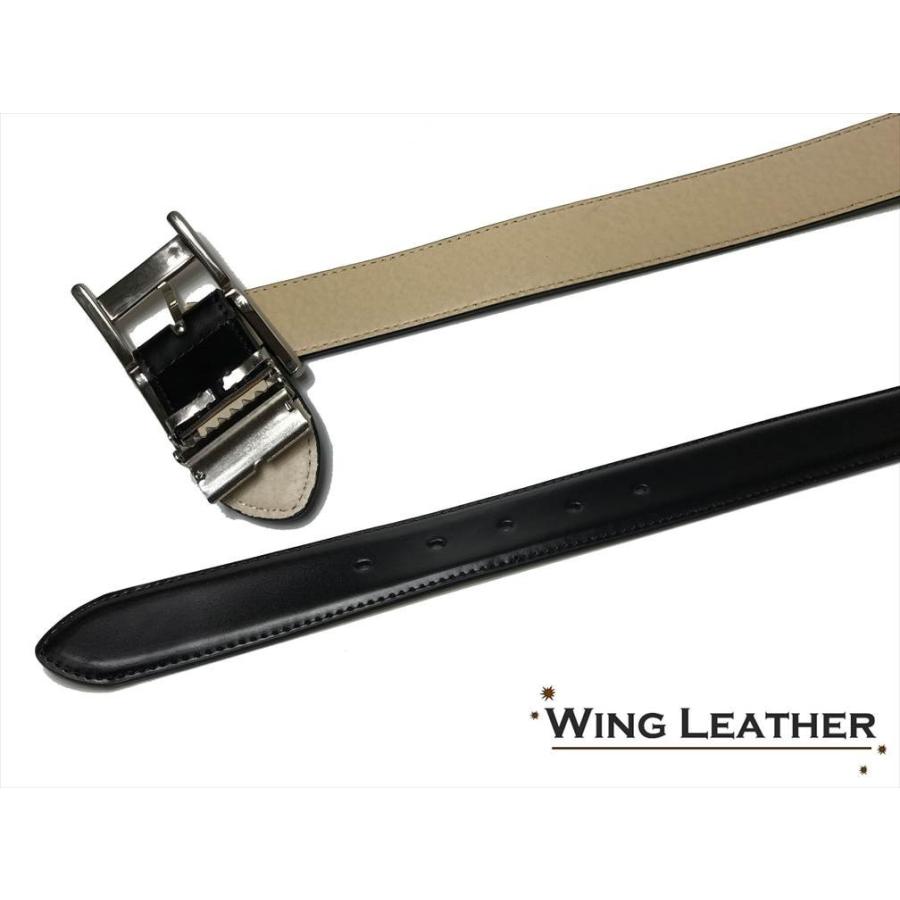 ベルト メンズ ビジネス 本革 レザー ロングサイズ 牛革 紳士 黒色