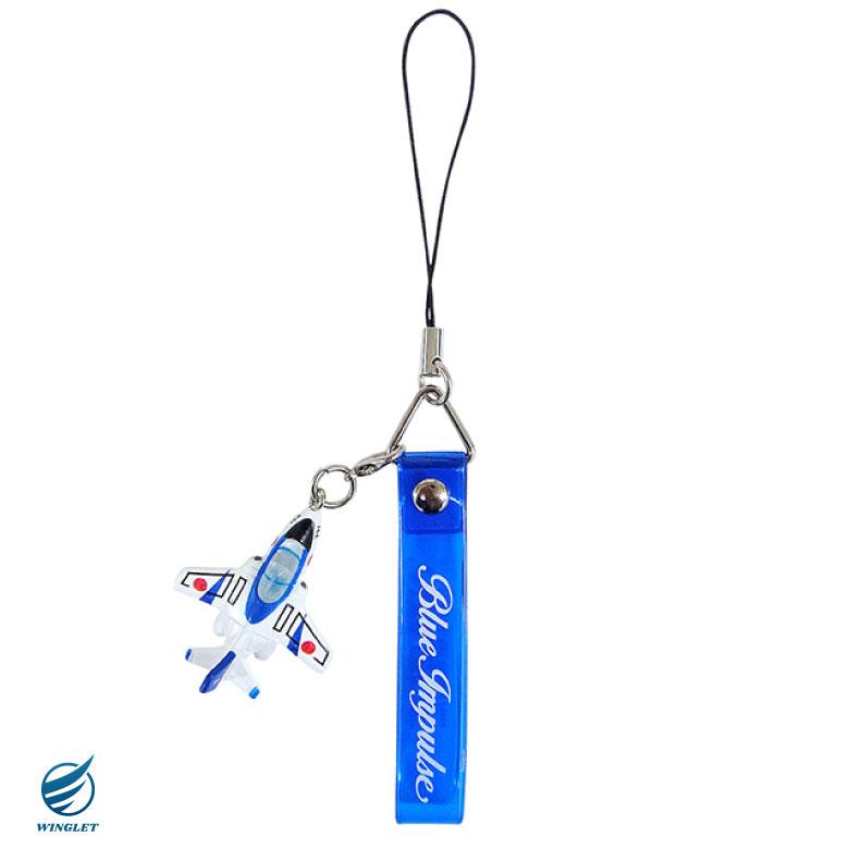 航空自衛隊 ブルーインパルス T-4 ストラップ JASDF BlueImpulse Strap