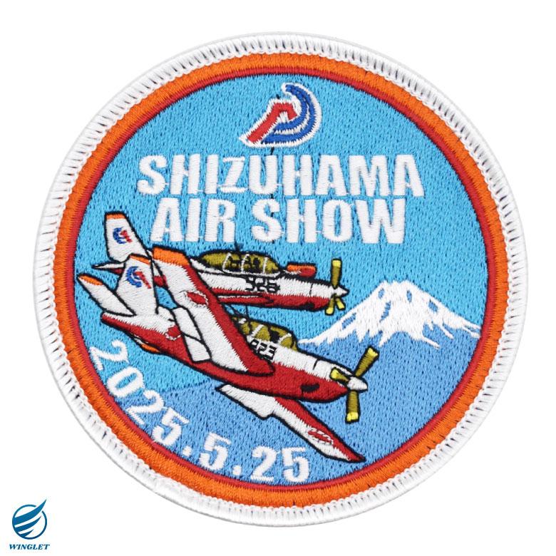 航空自衛隊 静浜基地 航空祭 2025 来場記念 限定 パッチ 刺繍 ワッペン