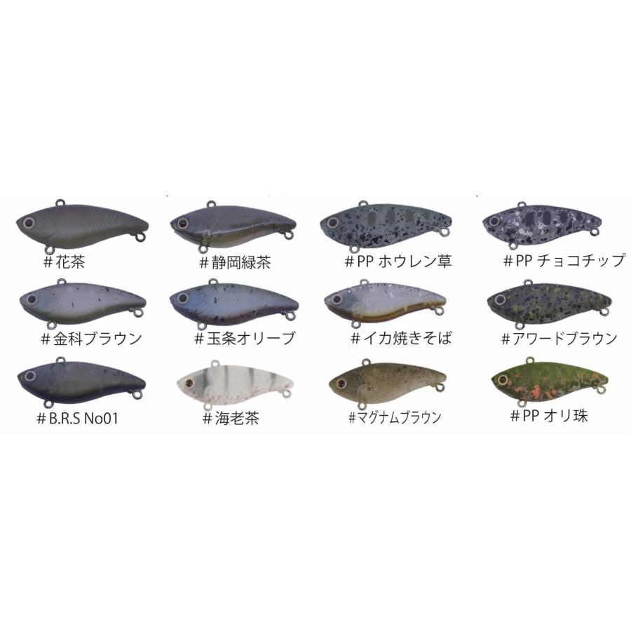 ディスプラウト DSベビーバイブ : ウインズヤフー店 - 通販 - Yahoo