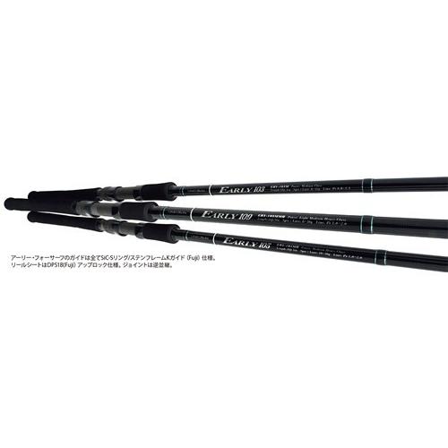 EARLY ヤマガブランクス アーリー105MH フォーサーフ : ウインズヤフー