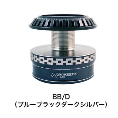 スタジオオーシャンマーク NO LIMITS 20ST18000HP BB/D(22)ブルー