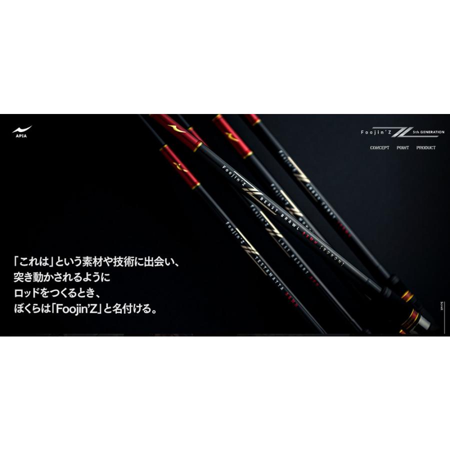 APIA アピア フージンFoojin'Z 5th ハイローラーHIGH ROLLER 103ML