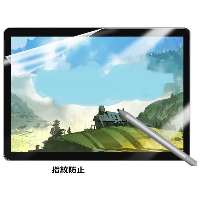 UAUU T60 保護フィルム PRO 10.1インチ ガラスフィルム フィルム