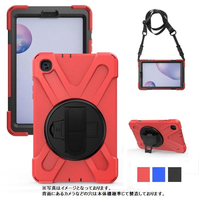 13インチiPad Air(M3) 2025/13インチiPad Air(M2) 2024 ケース EVA 耐