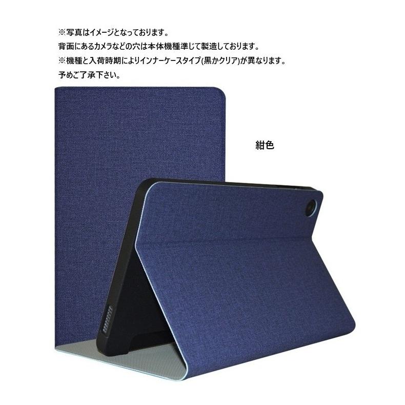 Alldocube iPlay 60 Pad Pro ケース iPlay60Pad カバー タブレット