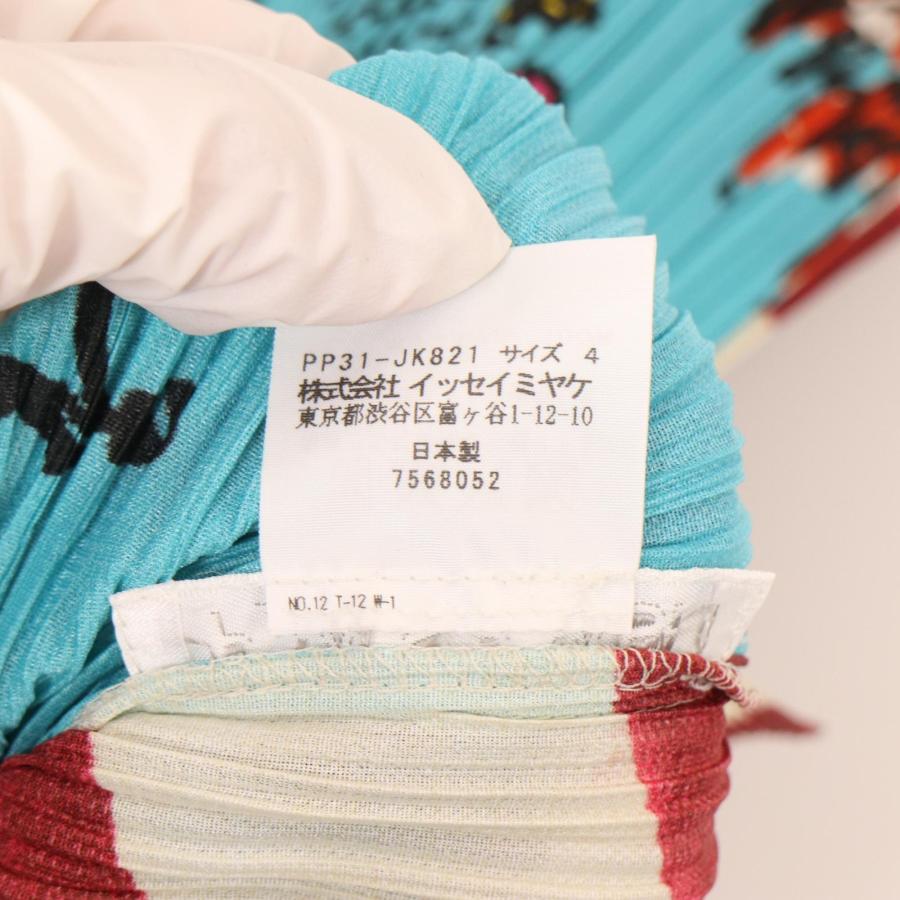 PLEATS PLEASE プリーツプリーズ PP31-JK821 マルチカラー ゾウ柄