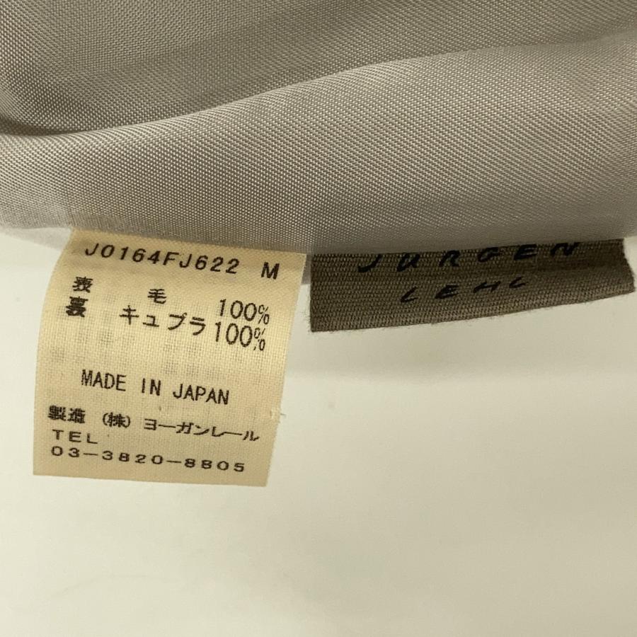 JURGEN LEHL ヨーガンレール ホワイト系 ウール 格子柄チェック