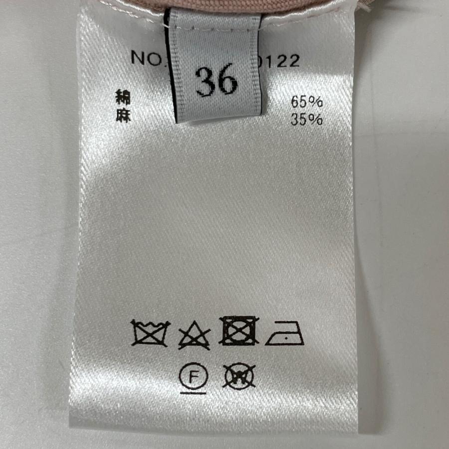 ebure エブール SLinen Cotton Twill Flare Skirt ロング スカート 36