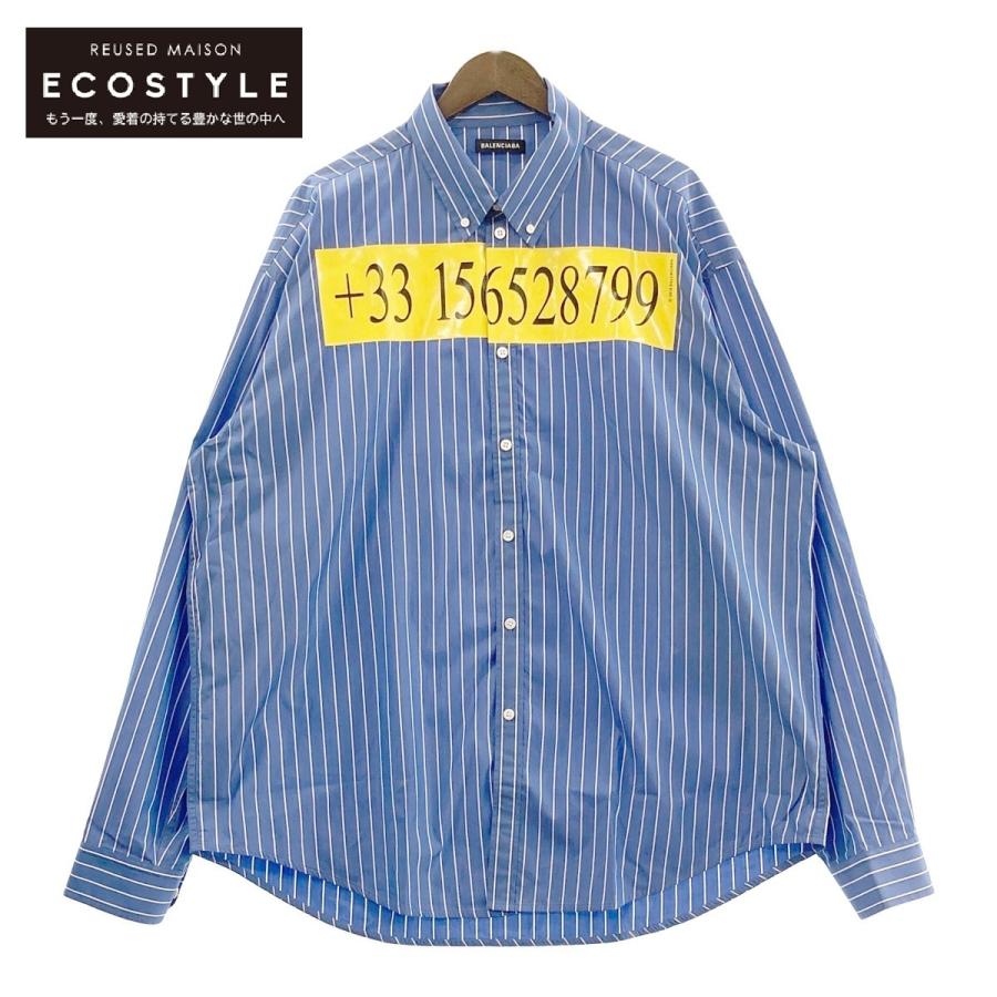 BALENCIAGA（バレンシアガ） 542175 ブルー ナンバープリント