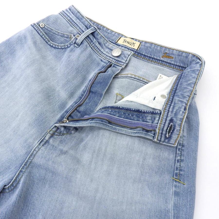 YANUK（ヤヌーク） 美品 ルーズストレート JOAN FVS パンツ ボトムス