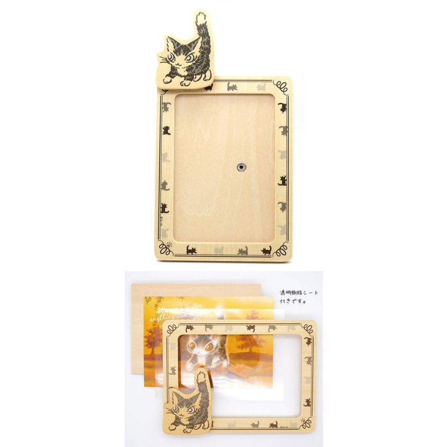 わちふぃーるど（WachiField） くるっとフォトフレーム 光の中 わちふ