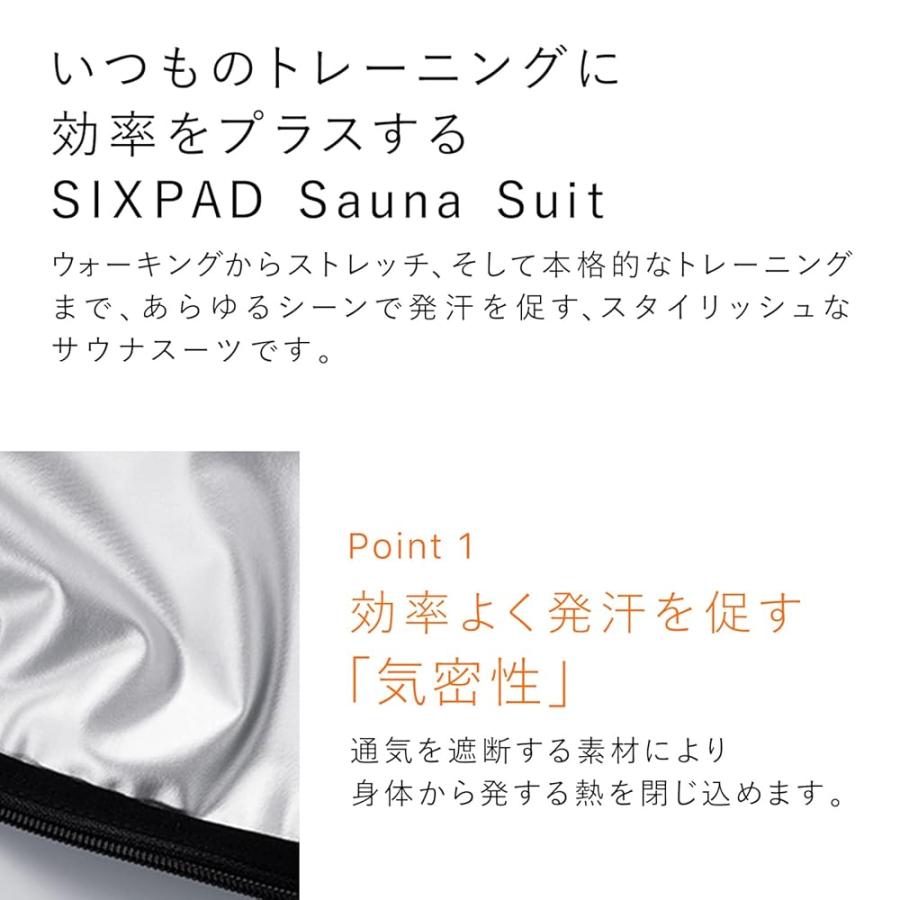シックスパッド サウナスーツ/SIXPAD Sauna Suit MTG エムティージー