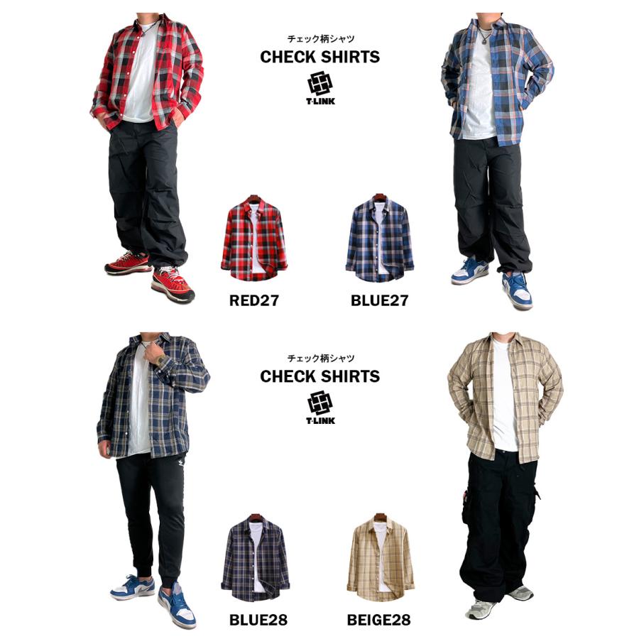チェックシャツ メンズ レディース 長袖 チェック柄 ロング トーンオン