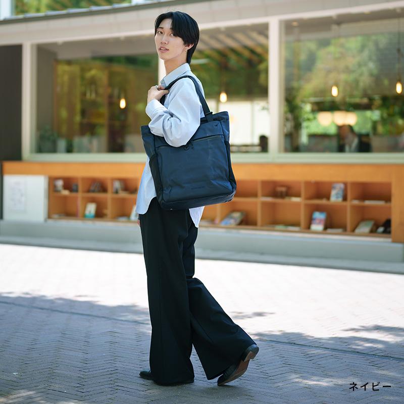 豊岡鞄 beruf baggage 2wayビジネストートバッグ Urban Commuter 3 HA