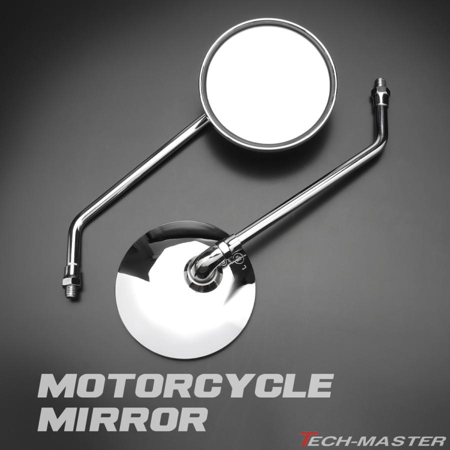 バイク ミラー 丸型タイプ 10mm 左右セット クロムメッキ レトロ 旧車