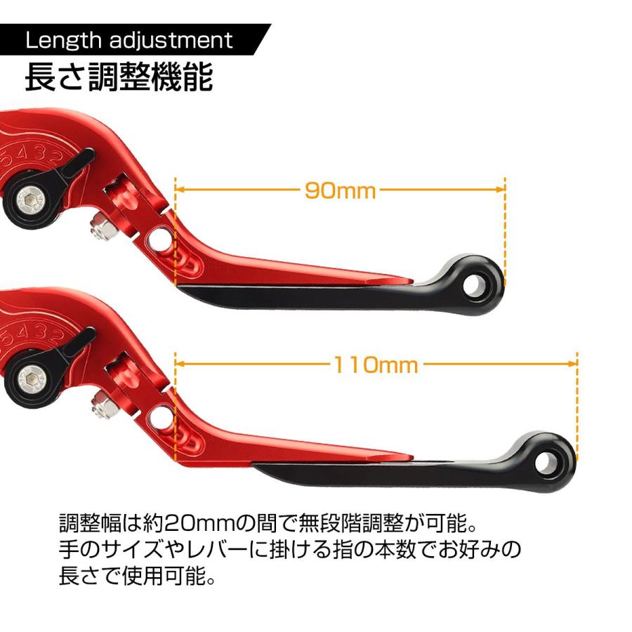 カワサキ（Kawasaki） Ninja ZX-6R 2019-2026 レバー セット 可倒式