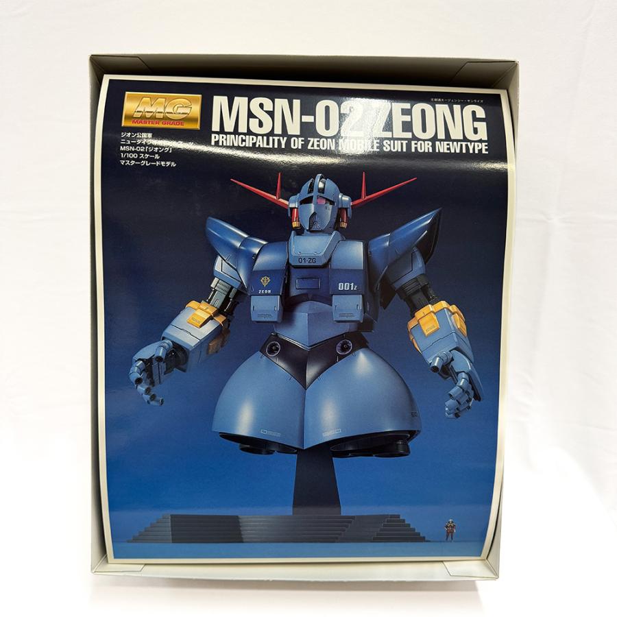 バンダイナムコエンターテインメント MG ジオン公国軍 ニュータイプ