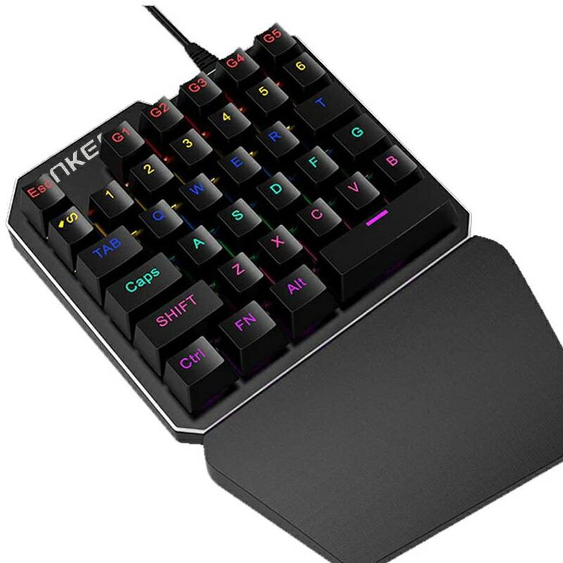 片手ゲーミングキーボード 青軸搭載 メカニカル ゲーム PC用 windows