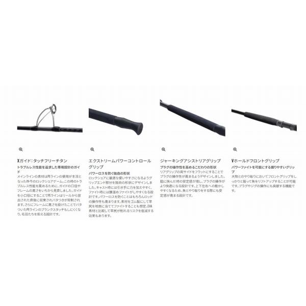 コルトスナイパーリミテッド 100H シマノ 新春大売出し : 東海つり具Y