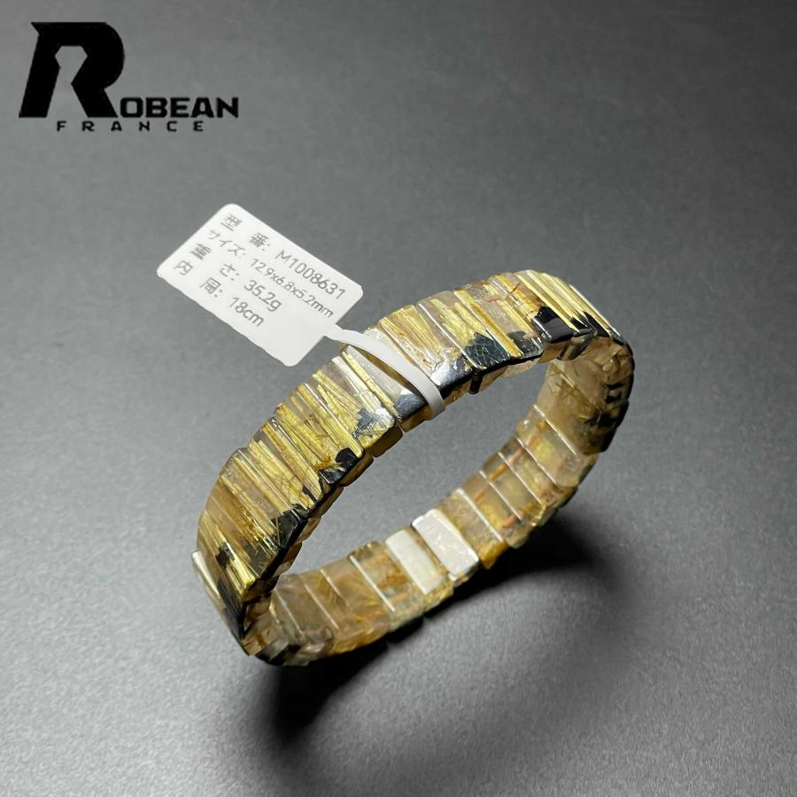 10%off 上級EU製☆ROBEAN・太陽花タイチンルチルバングル☆黄金針水晶