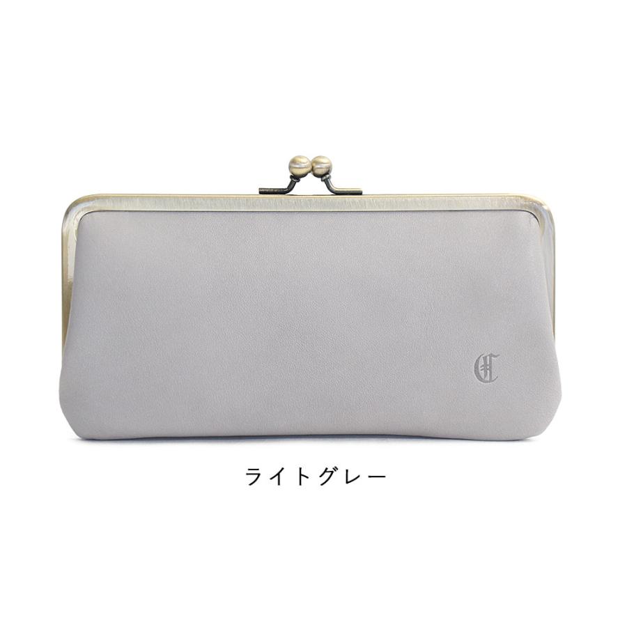 CLEDRAN（クレドラン） 長財布 アンファ ロングウォレット ENFA PURSE