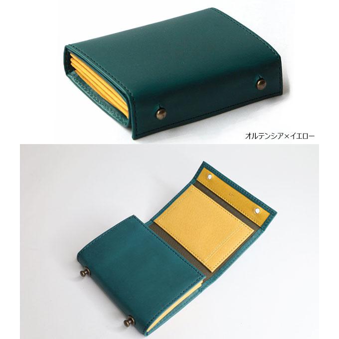 m+（エムピウ） 正規取扱店 正規品 当店限定色 サイフ 財布
