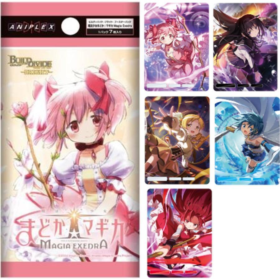 ANIPLEX（アニプレックス） 新品 未開封 ビルディバイド -ブライト