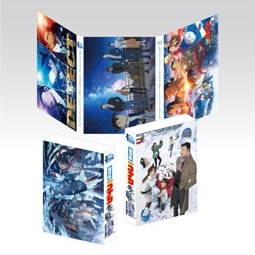 劇場版 名探偵コナン 隻眼の残像＜豪華版＞ Blu-ray Disc