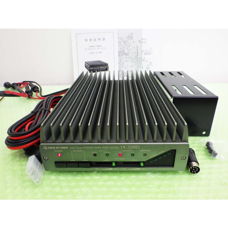 東京ハイパワー【TOKYO HI-POWER】HL-728Dリニアアンプ