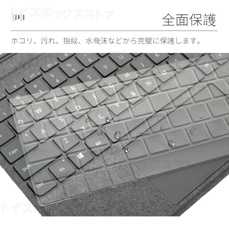 即納Microsoft Surface Pro 8用Pro 7+ 7/6/5/4用Laptop 3用日本語専用