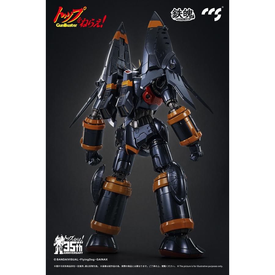 CCSTOYS 鉄魄(MORTAL MIND)シリーズ トップをねらえ! ガンバスター