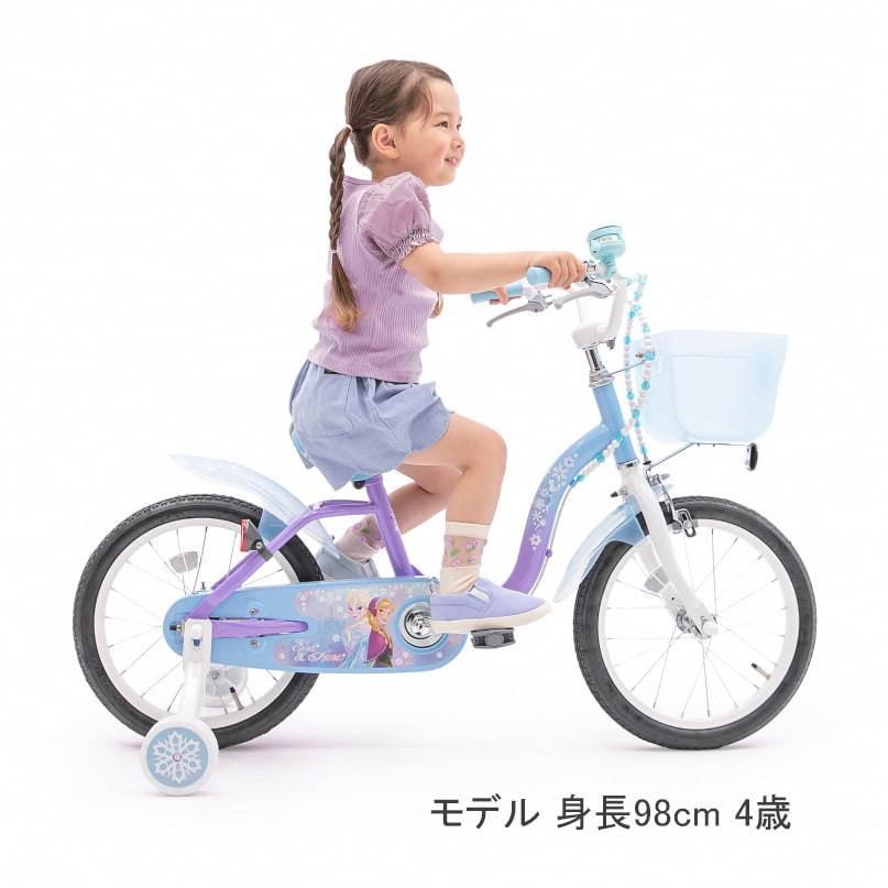 人気！アナ雪 自転車 】16インチ 身長98〜116cm 子供用自転車