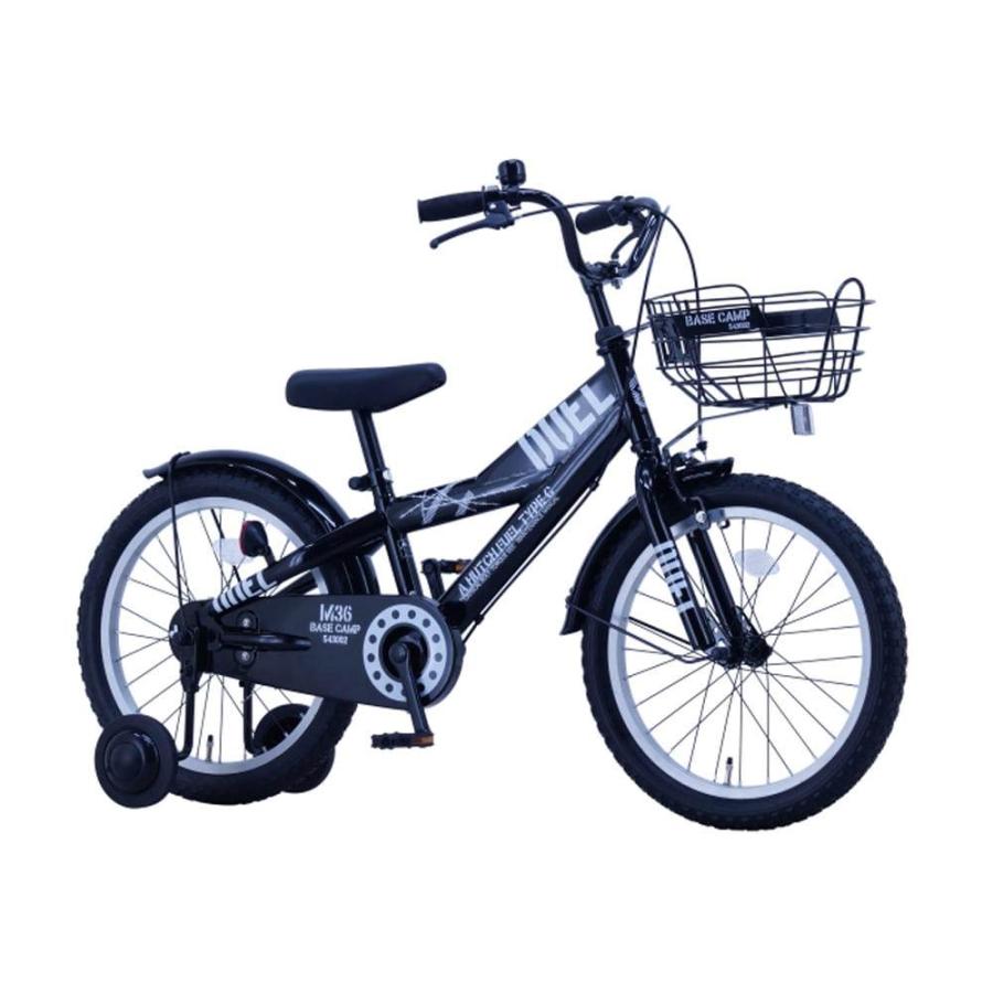 18インチ 身長108〜123cm 子供用自転車 デュエル（ブラック／ホワイト