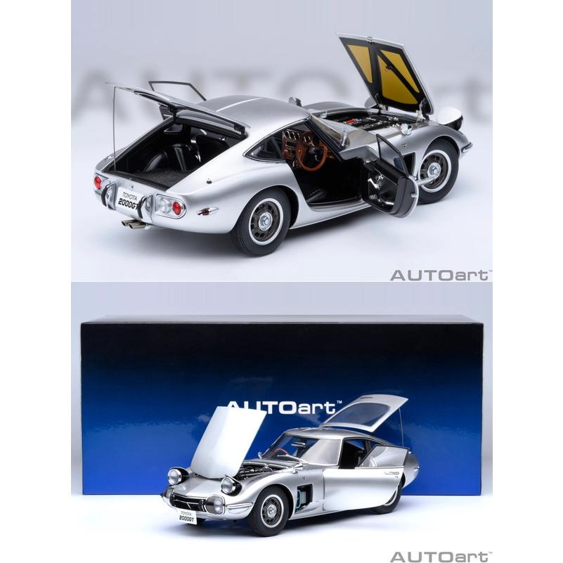 AUTOart 1/18 トヨタ 2000GT 1967 シルバー 完成品ミニカー 78548 送料