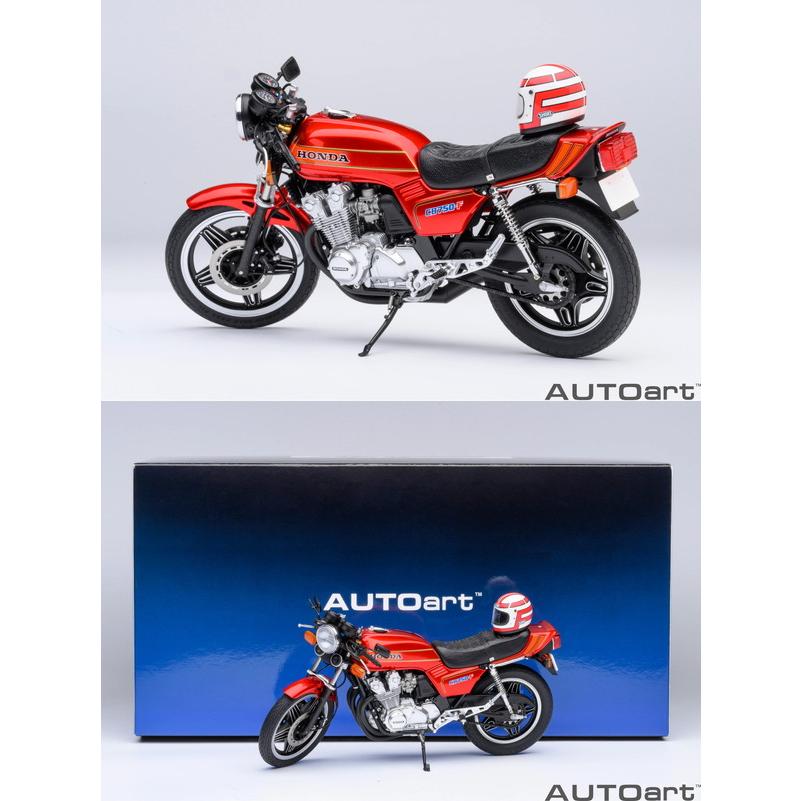 AUTOart 1/12 ホンダ CB750F バリバリ伝説 巨摩 郡ヘルメット付属 完成