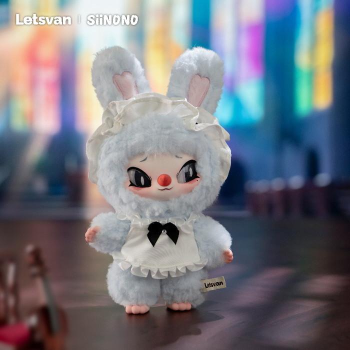 最安値 シノノ シークレット SIINONO マスター ご主人様 販売開始