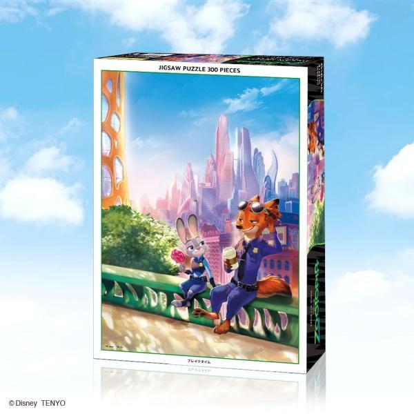 ジグソーパズル 300ピース ブレイクタイム ズートピア2 30.5×43cm D