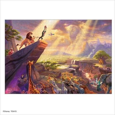 ジグソーパズル 1000ピース Thomas Kinkade ライオン・キング The Lion