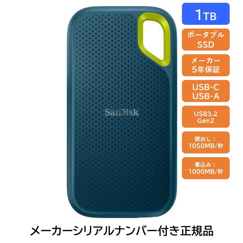 SanDisk（サンディスク） 外付けSSD 1TB SDSSDE61-1T00-G25M モス