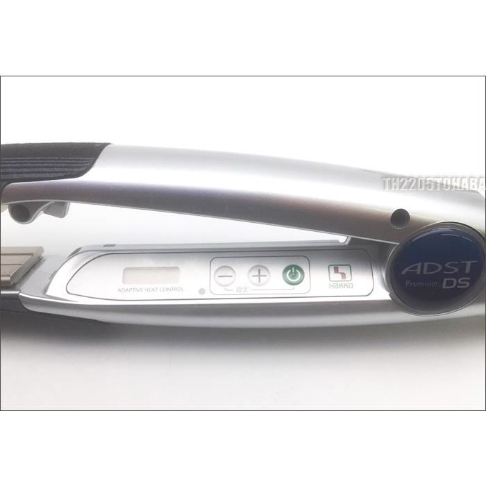 アドストDS ADST Premium DS FDS-25 ストレートアイロン ヘアアイロン
