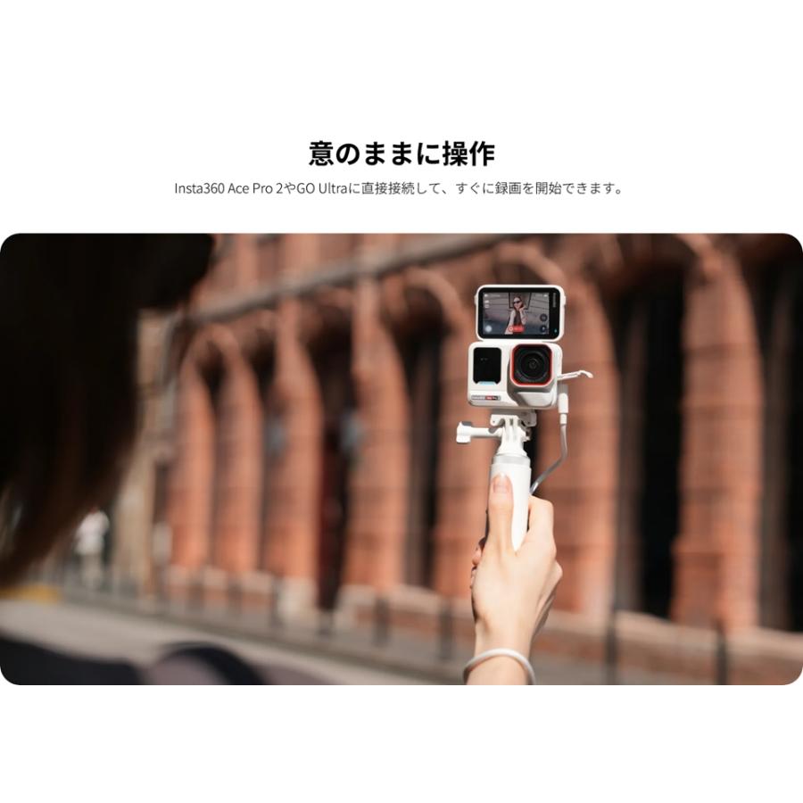 Insta360 ミニパワーハンドル Mini Power Handle | CINSEAVN : TOHASEN