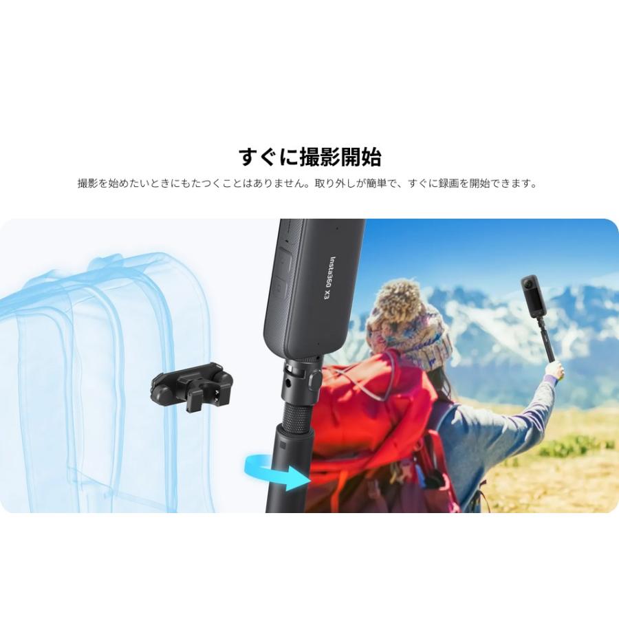 Insta360 マグネット式自撮り棒ホルスター Magnetic Selfie Stick
