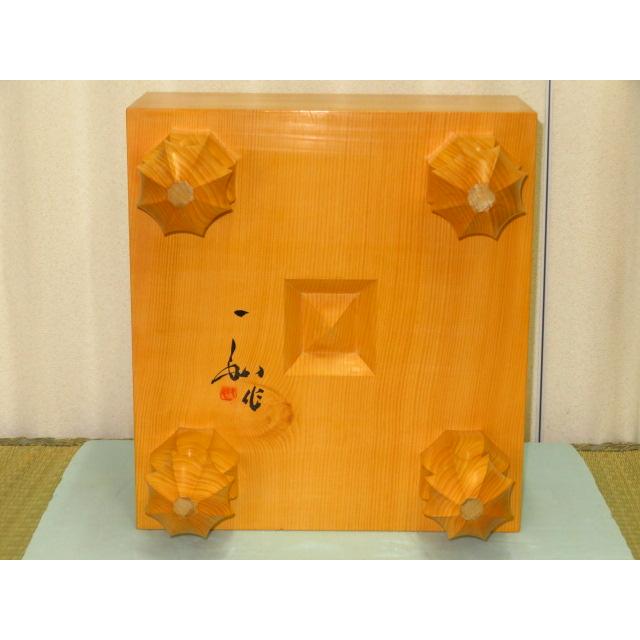 将棋盤 吉田碁盤店/吉田寅義「一如」作宮崎県産本榧天地柾目四寸七分