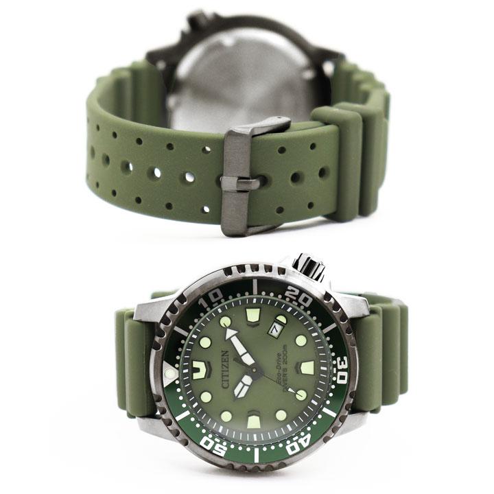 PROMASTER シチズン プロマスター ダイバーズ メンズ エコドライブ