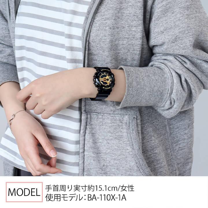BABY-G CASIO Baby-G カシオ ベビーG ベイビージー レディース BA-110X