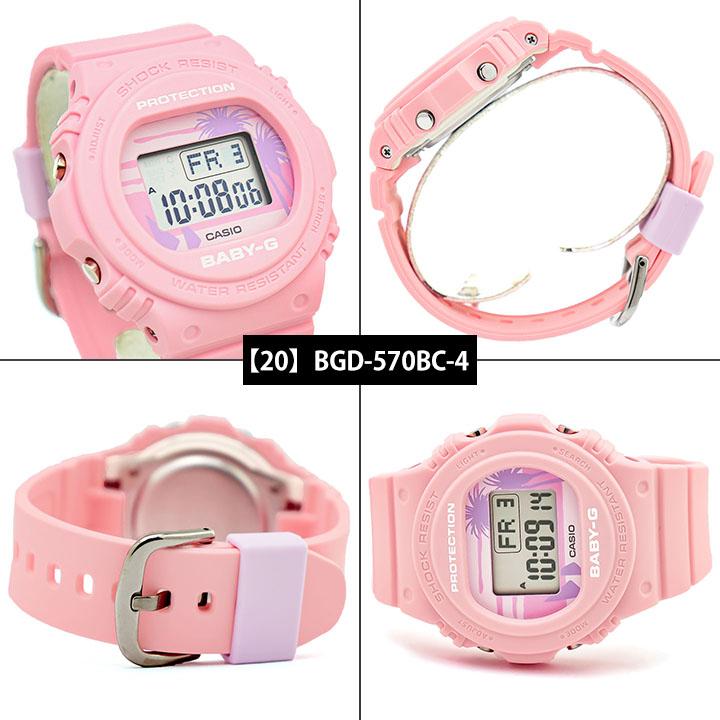 BABY-G ベビーG Baby-G 女の子 キッズ デジタル レディース BGD-570BC