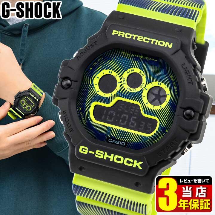G-SHOCK カシオ Gショック ジーショック メンズ 腕時計 クオーツ CASIO